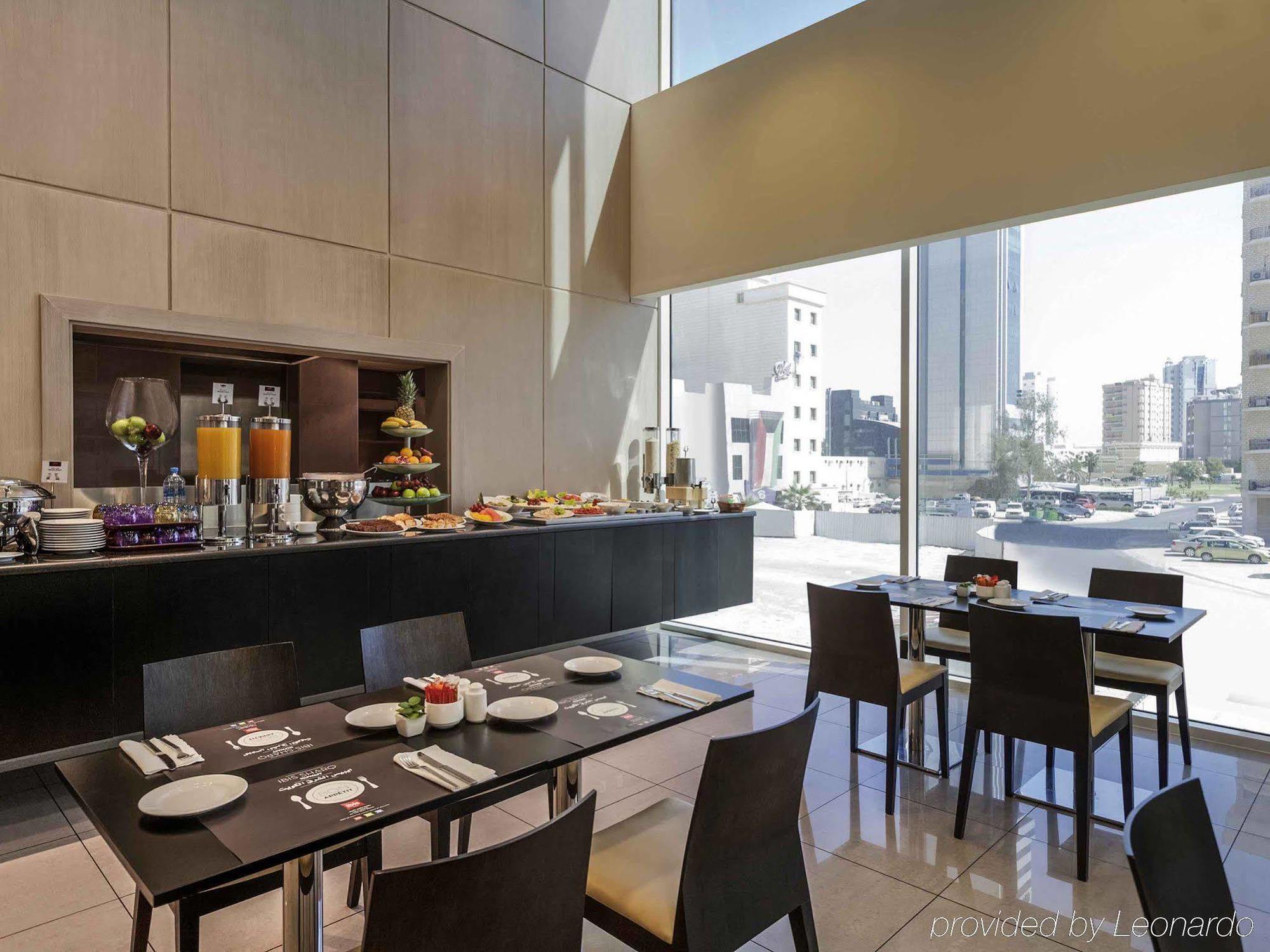Hotel Ibis Sharq Kuwait City Exterior foto